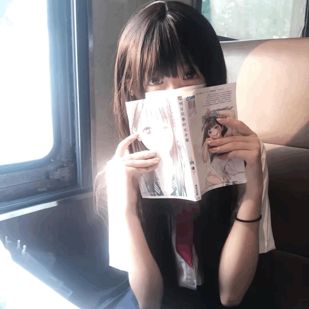 白纸.