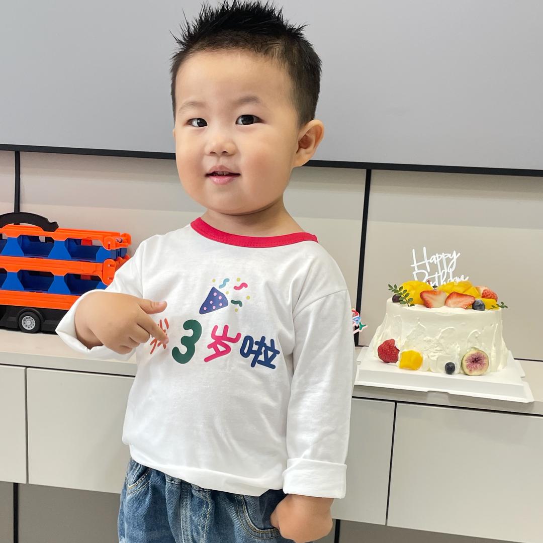 小福宝耶