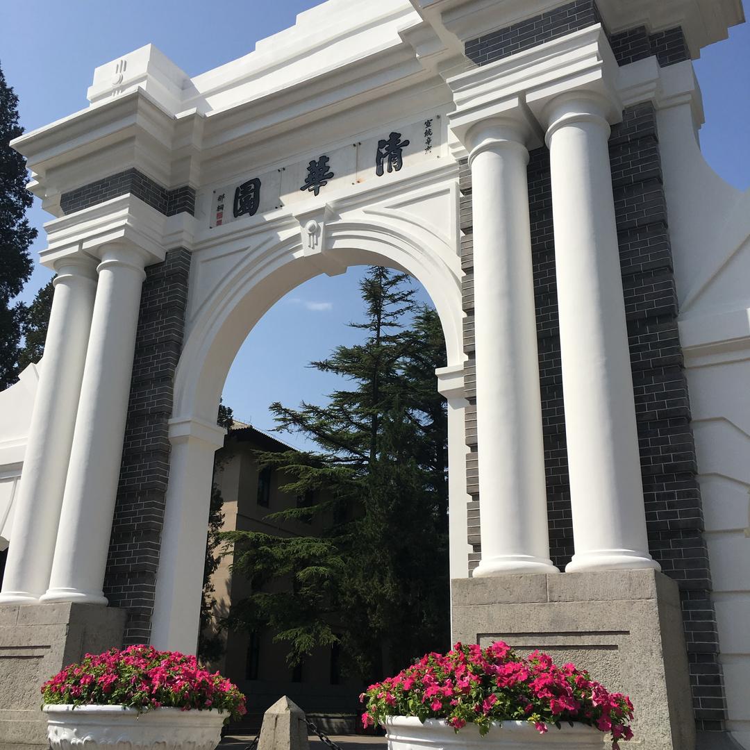 涛哥讲数学