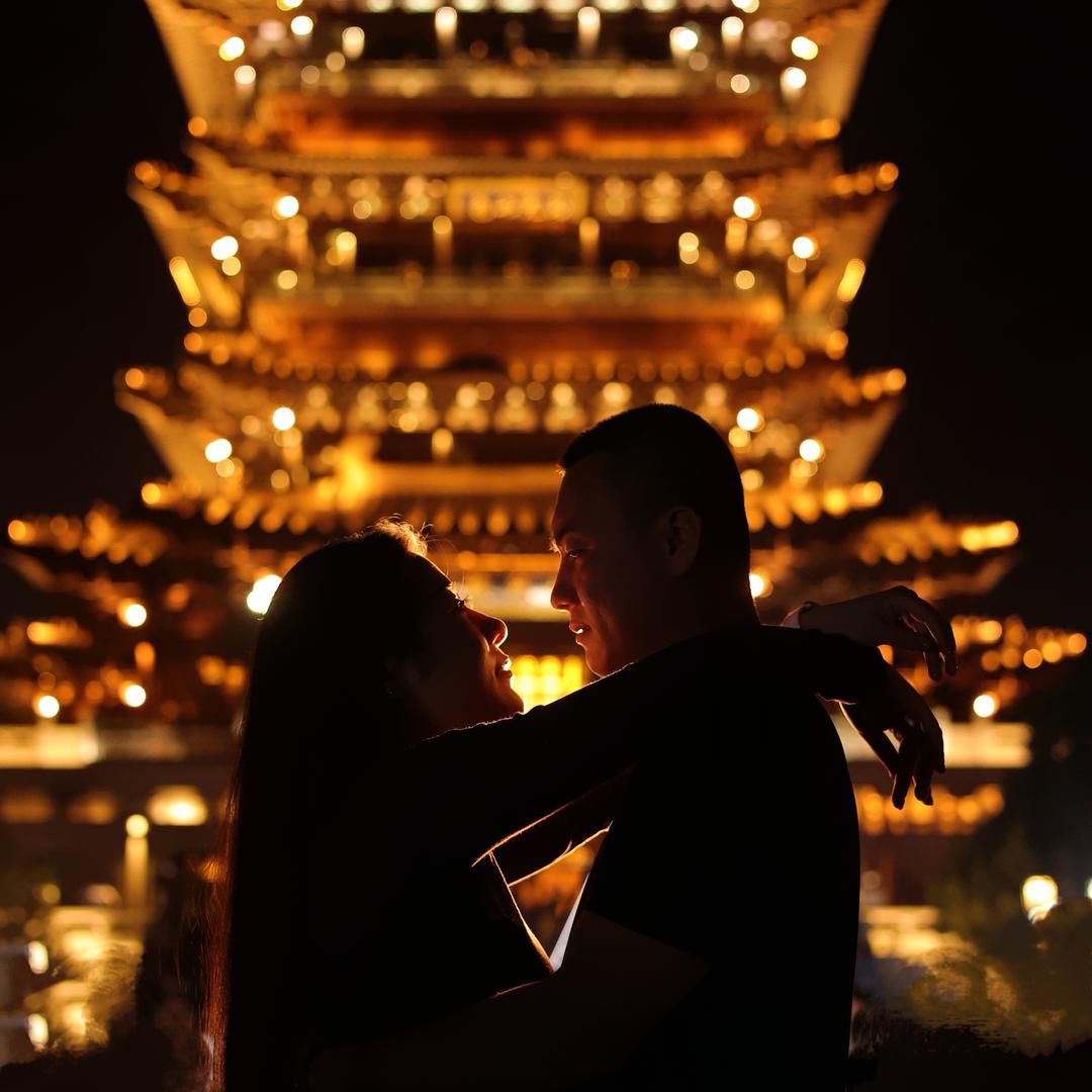 林