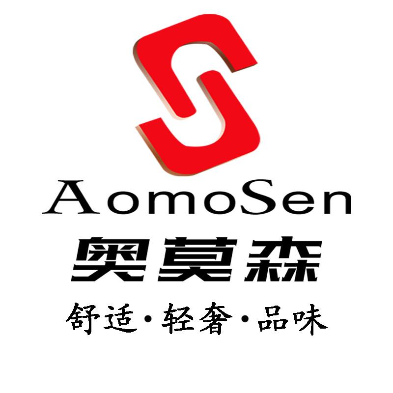 奥莫森服装工厂店