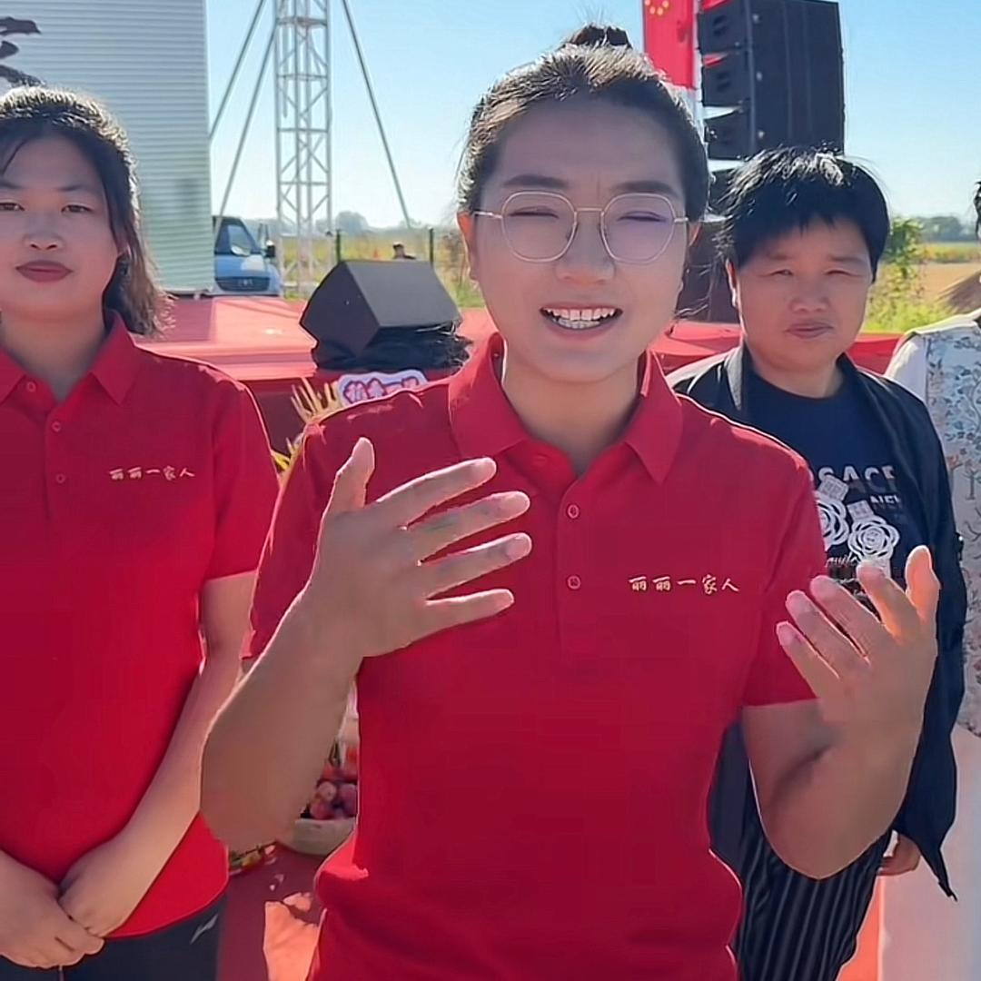 ៚᭄我在木兰ॣ࿐ᩚ