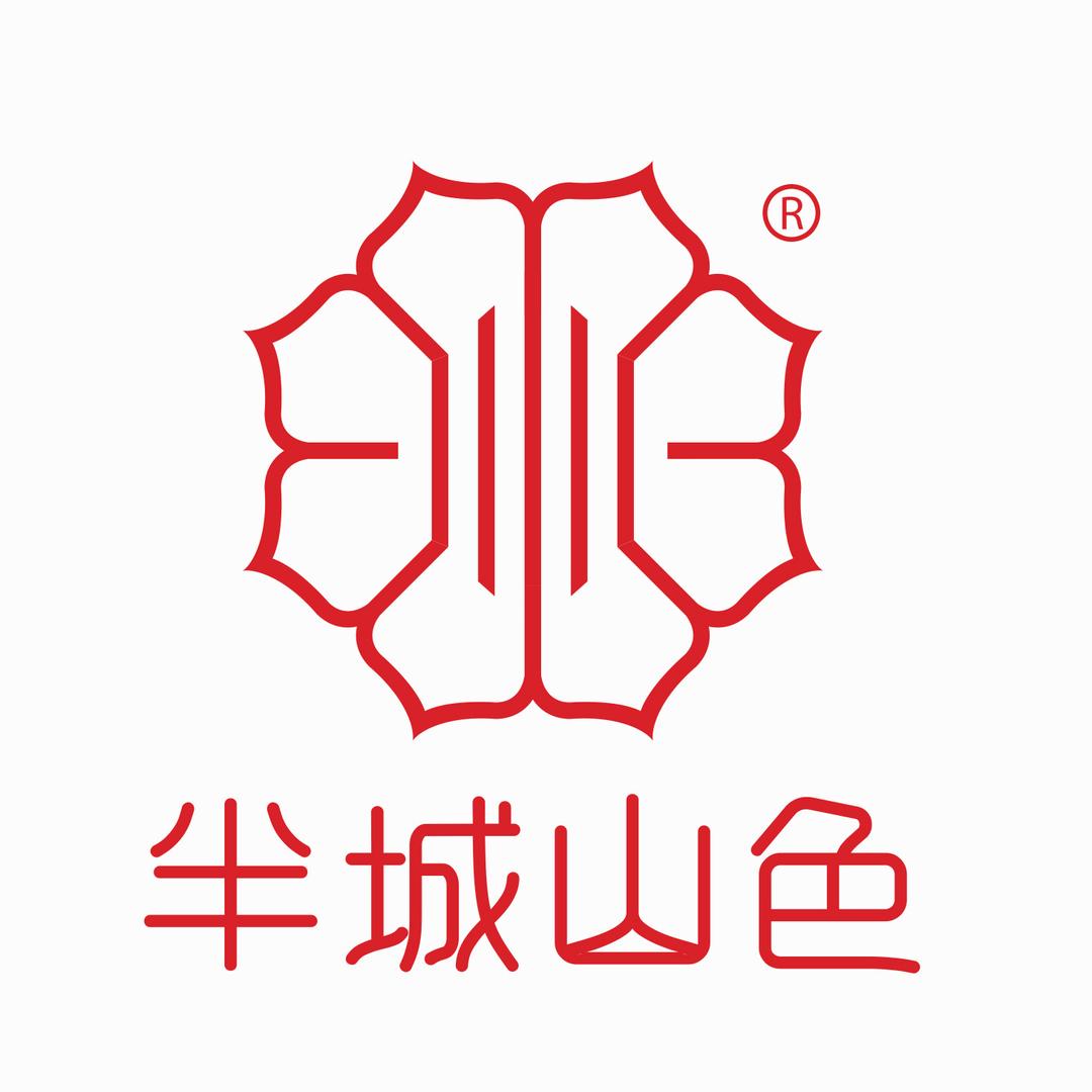 半城山色胶原蛋白肽（地标博览会专场）