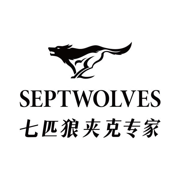 七匹狼官方旗舰店