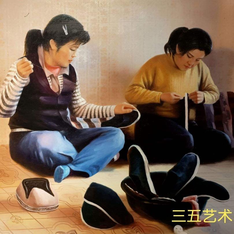 芜花鞋业工厂店