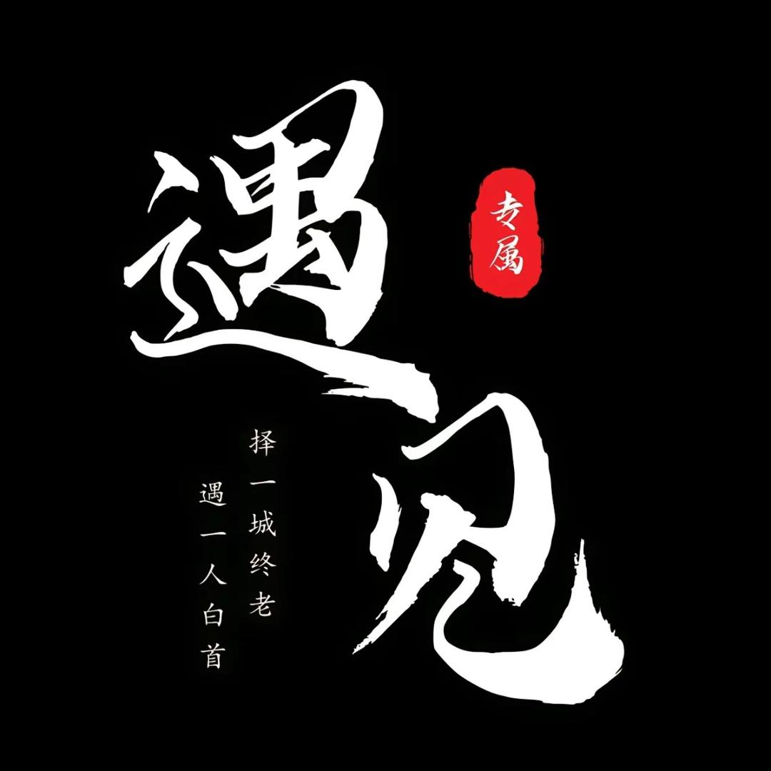 小东同学