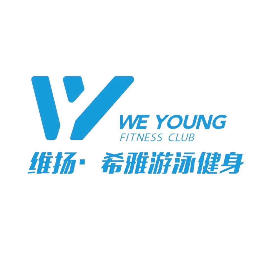 大力维扬游泳健身银泉店