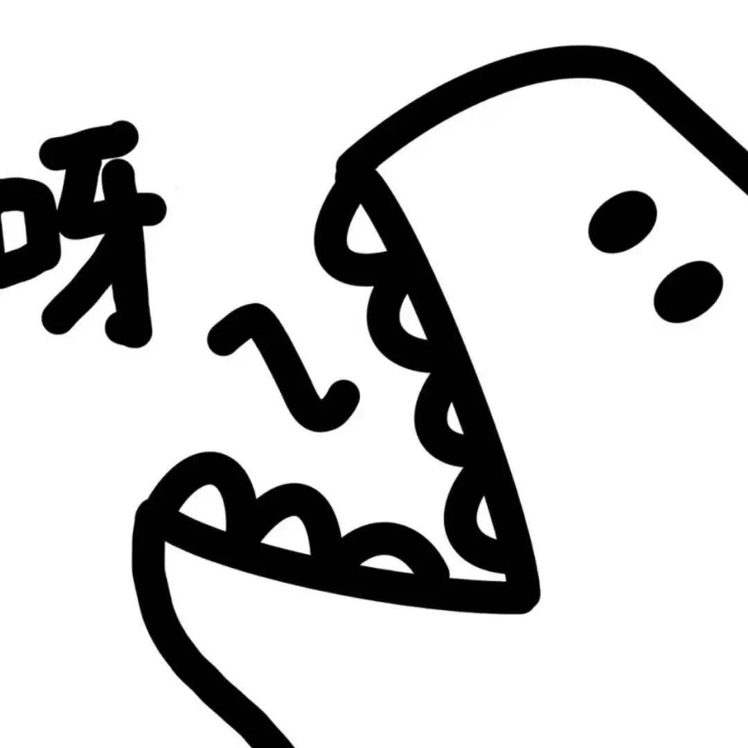 黎墨
