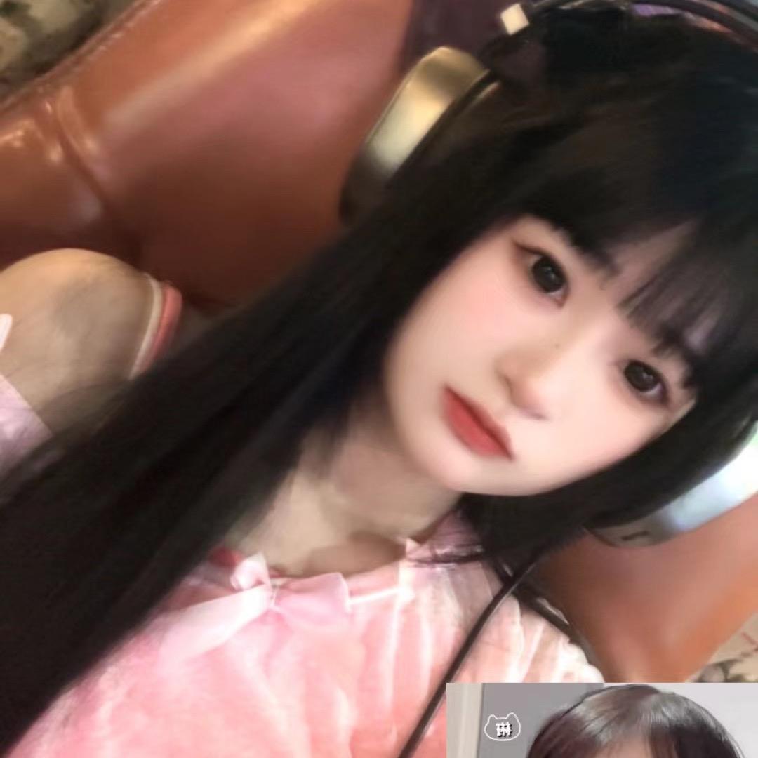 哪吒小清🌞（收女徒）