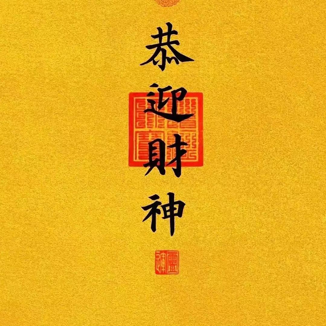 光合作用文玩核桃NAIN