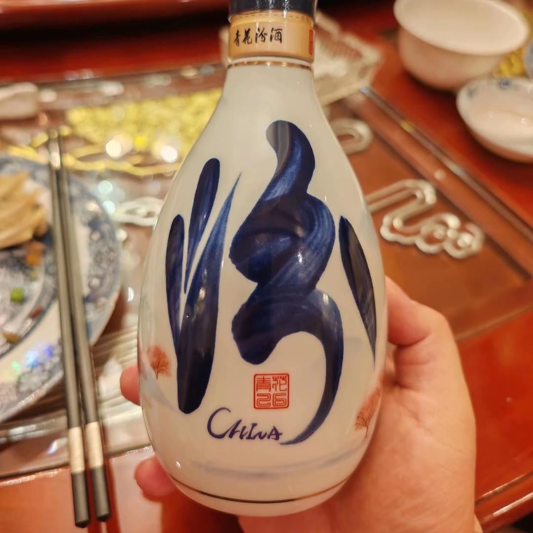 冬王惠雅
