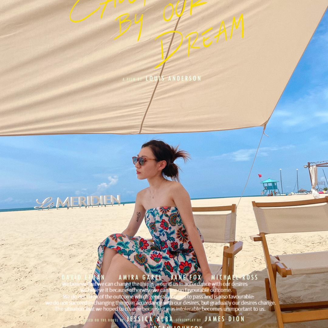 🧚‍♀️蜻蜓队长