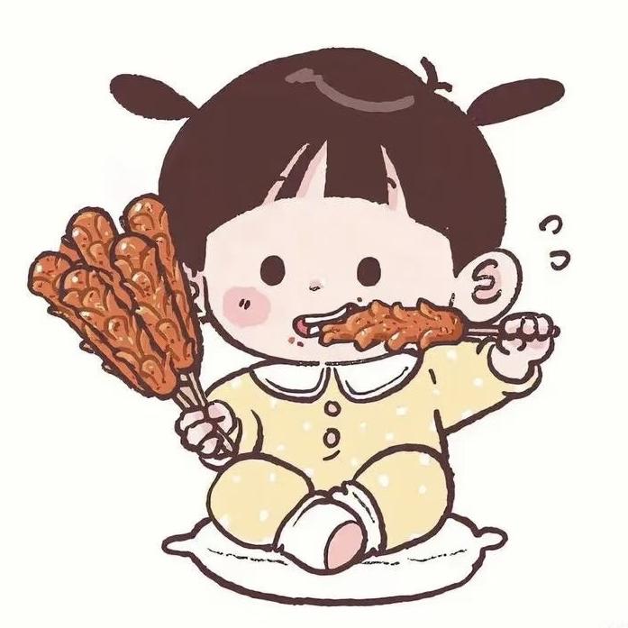 你真的很重要