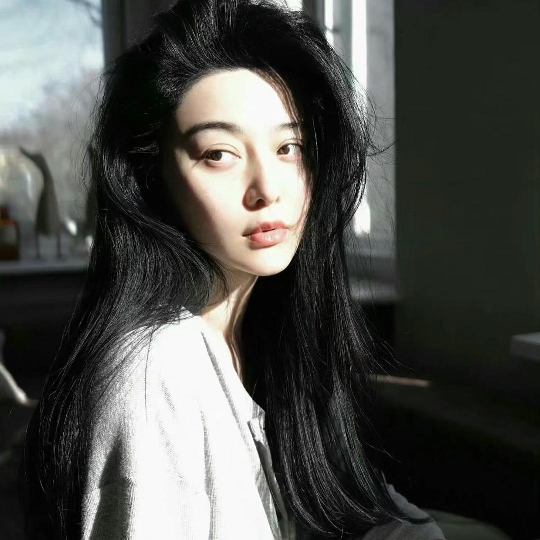 Yyll