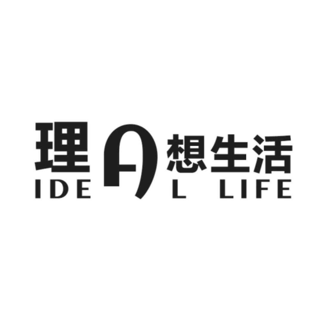 ideal life 理想生活