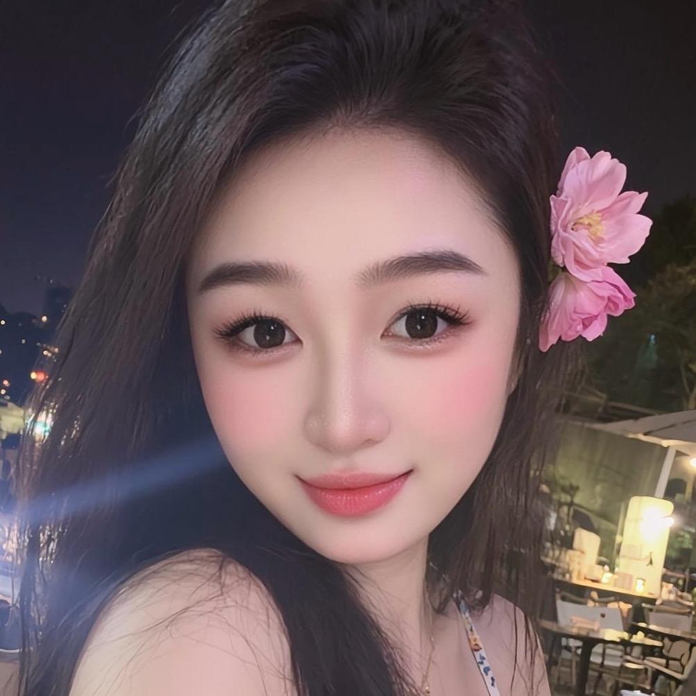 婷   ❤️