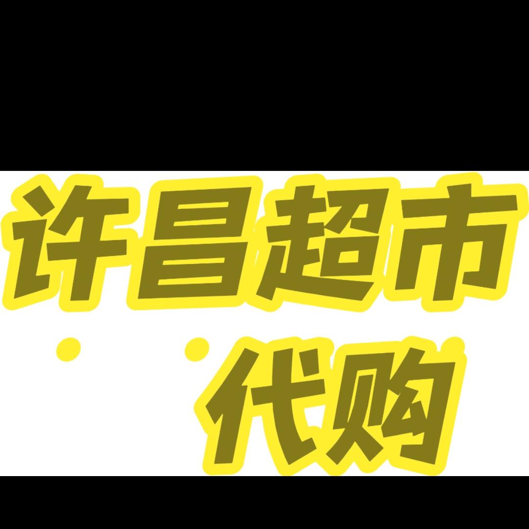 心润优选