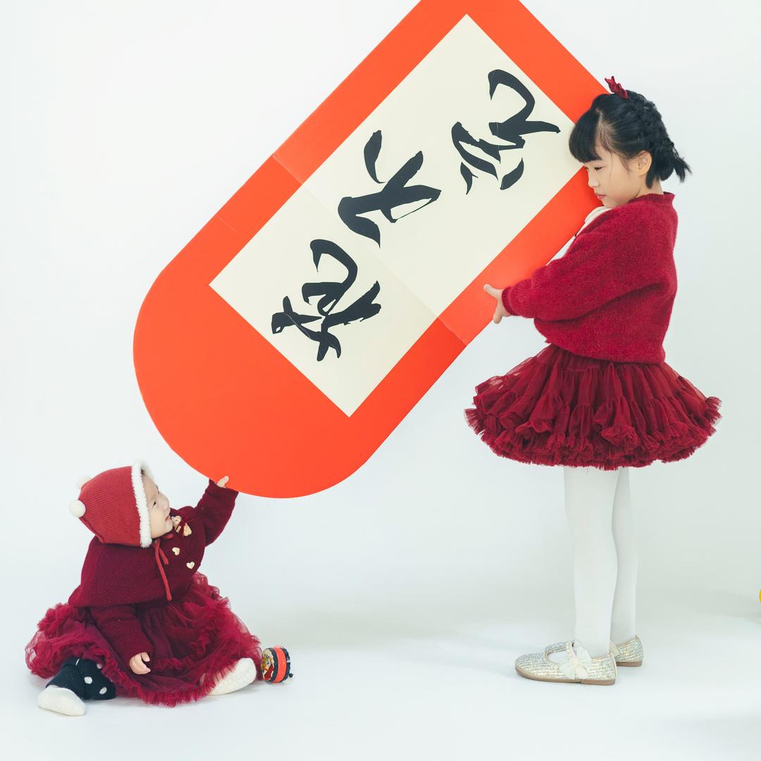 小太阳果果