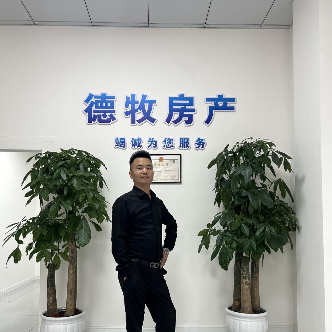 德牧：大足虎哥探房