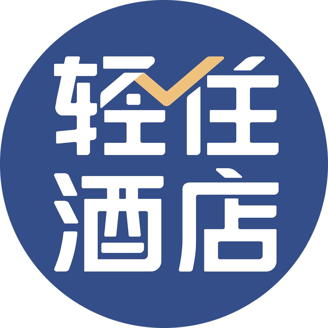 轻住酒店预订