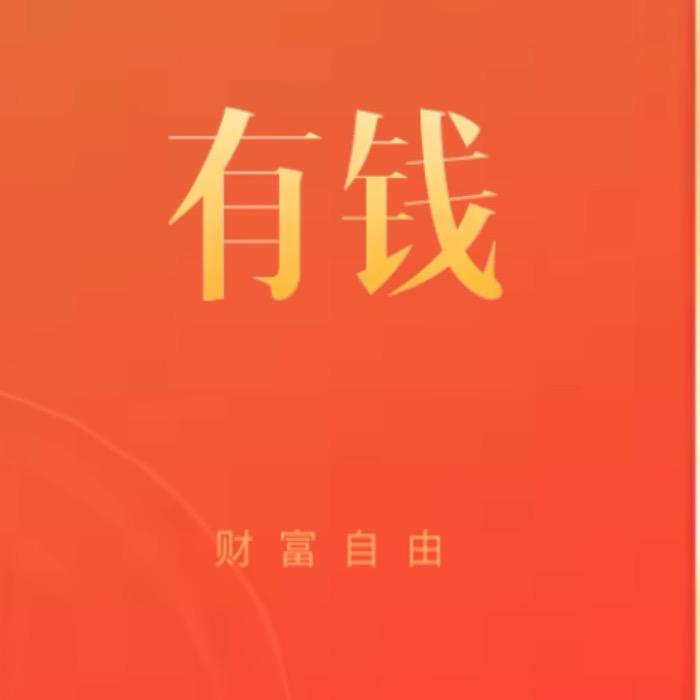 天霸
