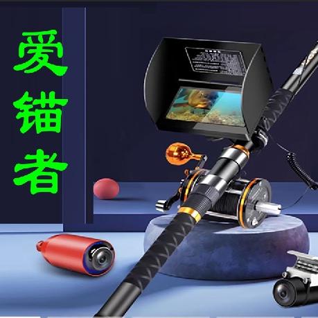 爱锚者
