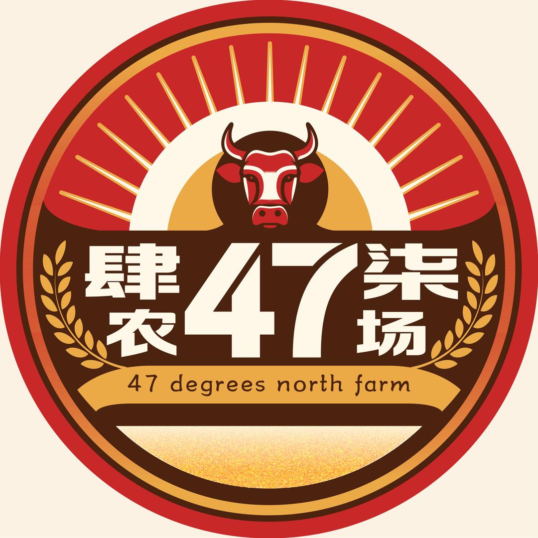 肆柒农场官方旗舰店