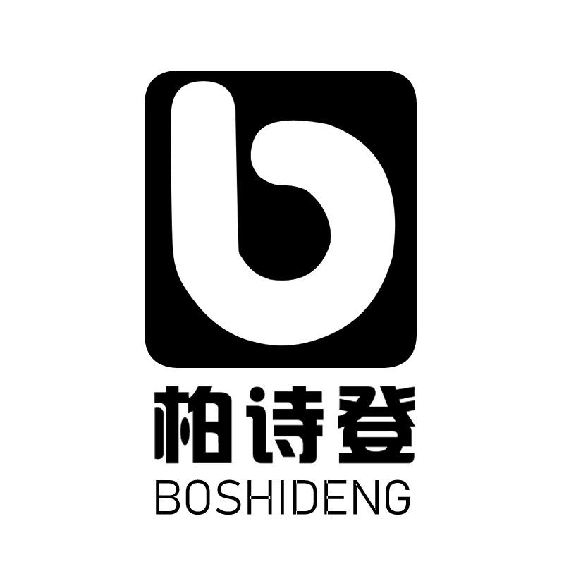 柏诗登官方旗舰店