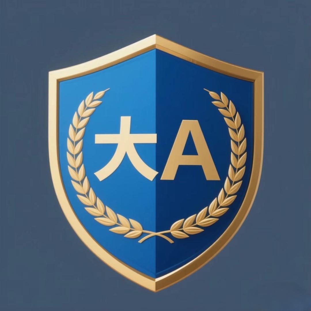 @大A防割指南
