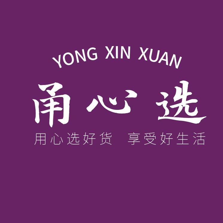 甬心选宁波特产总店