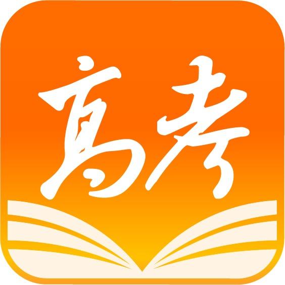 掌上高考官方直播间