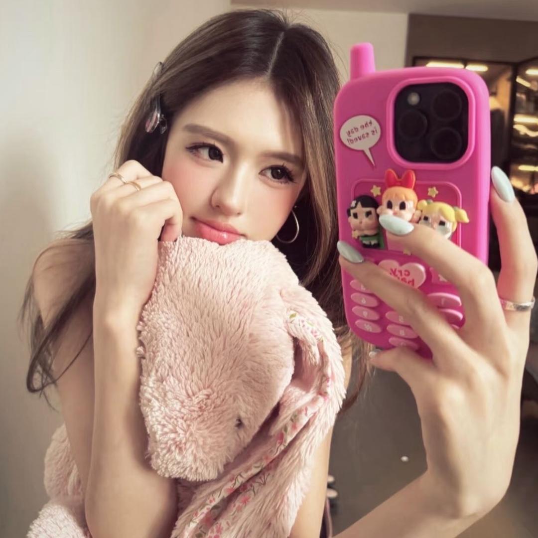 Qi