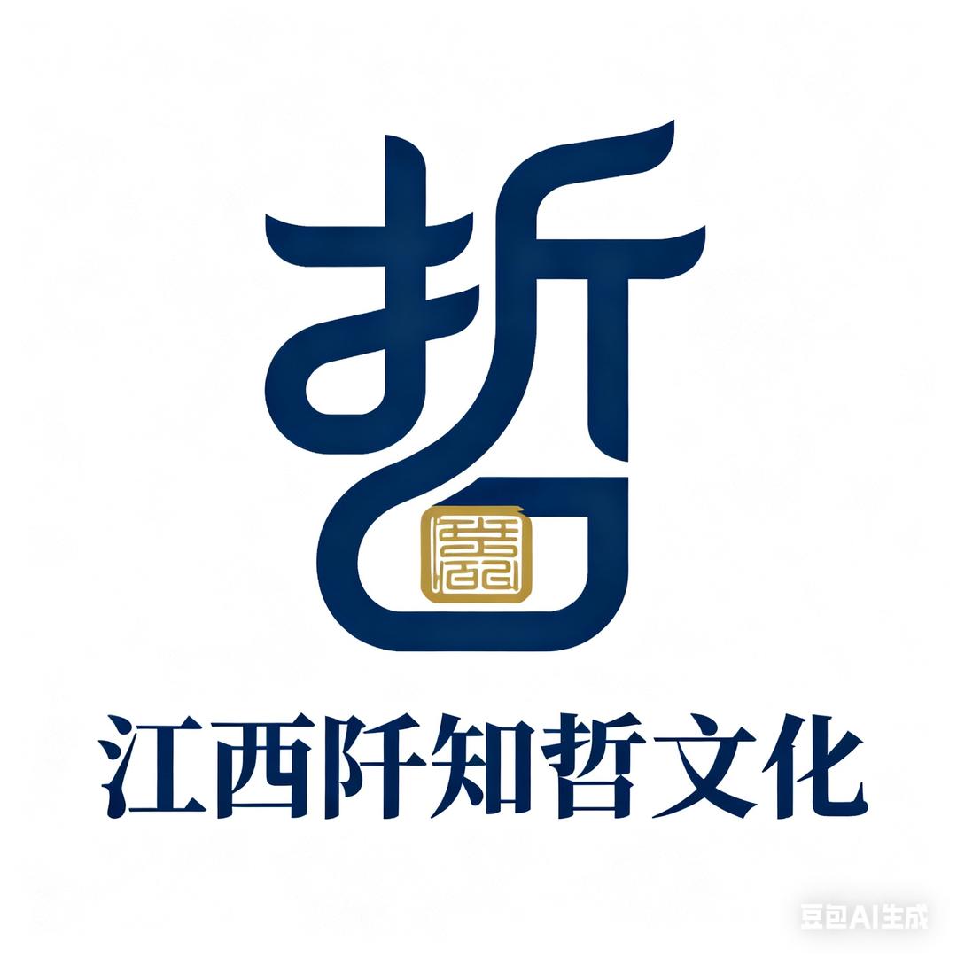 期刊论文李编辑