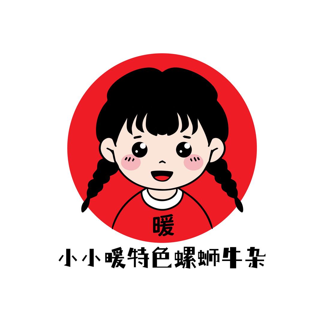 小小暖创始人（螺蛳粉技术培训）