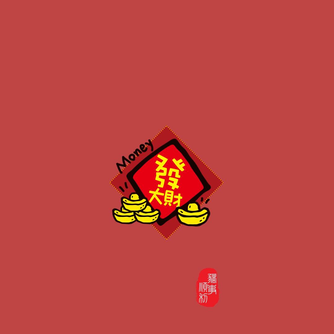 修理牙齿的拔萝卜小工具
