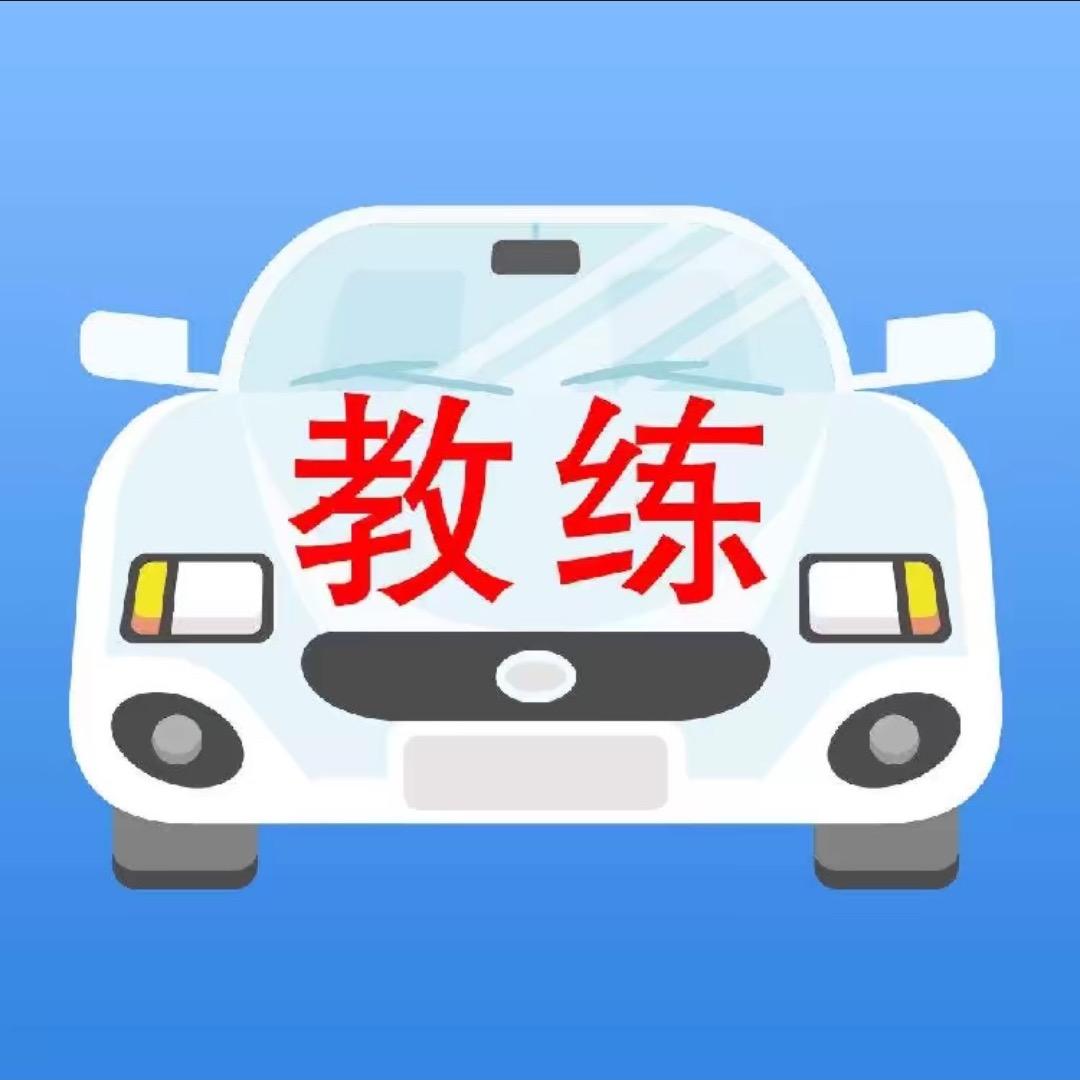 jiakaoxiaona