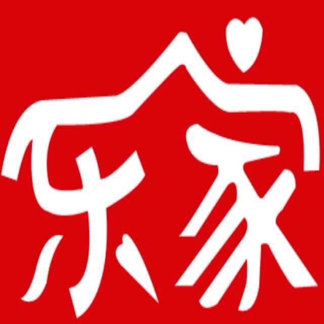 台州市乐家鞋业有限公司的小店