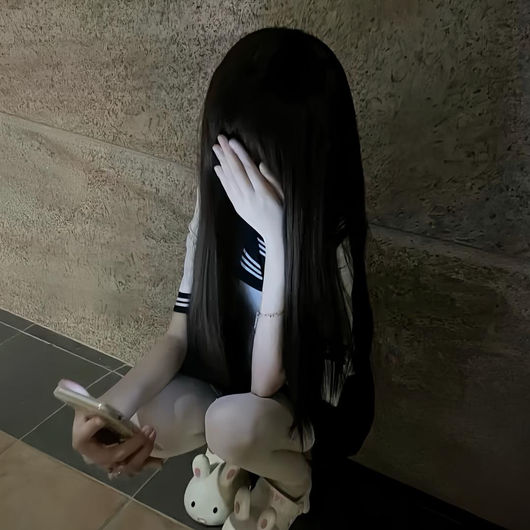 7ne.