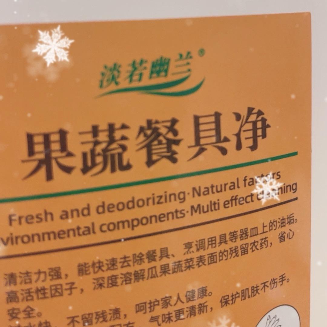 泾河新城喜乐多年百货店