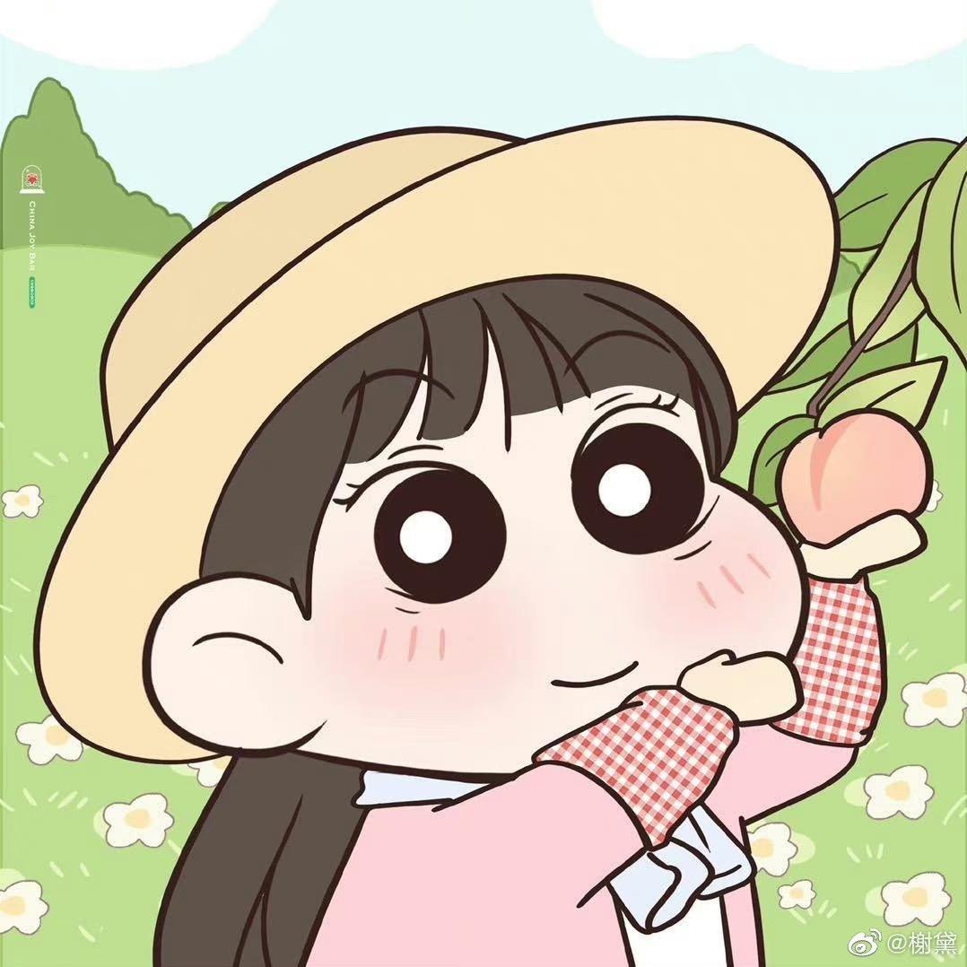 财神爷的心尖宝贝