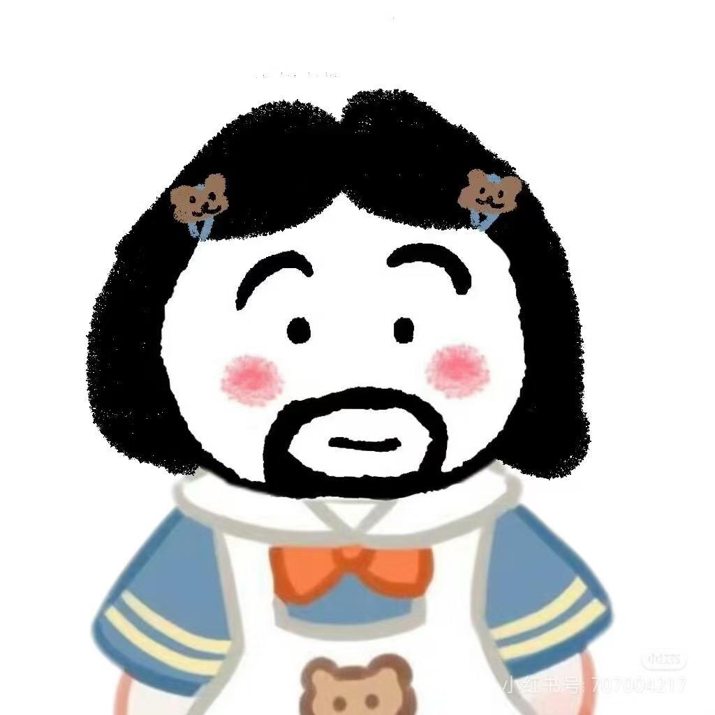 铁头