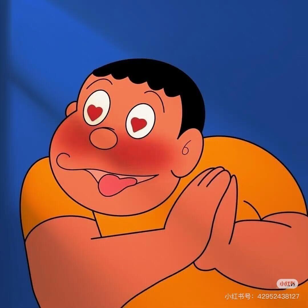 贾森.