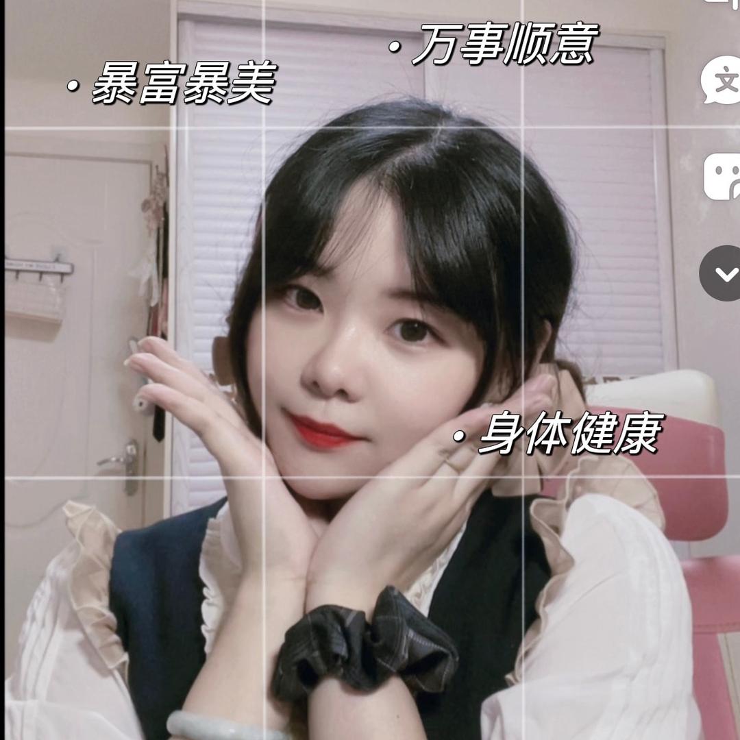 常州甜妹Tmm
