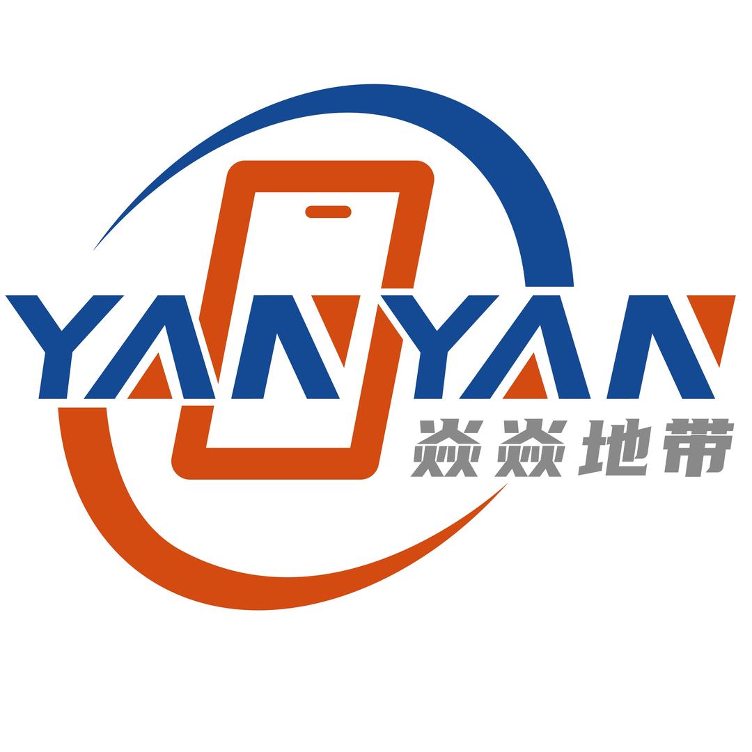 焱焱手机数码