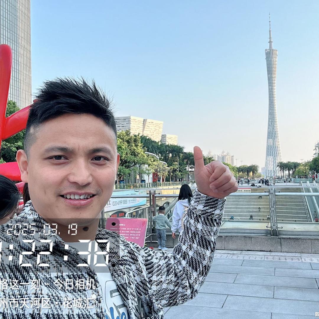 房哥是卖房的