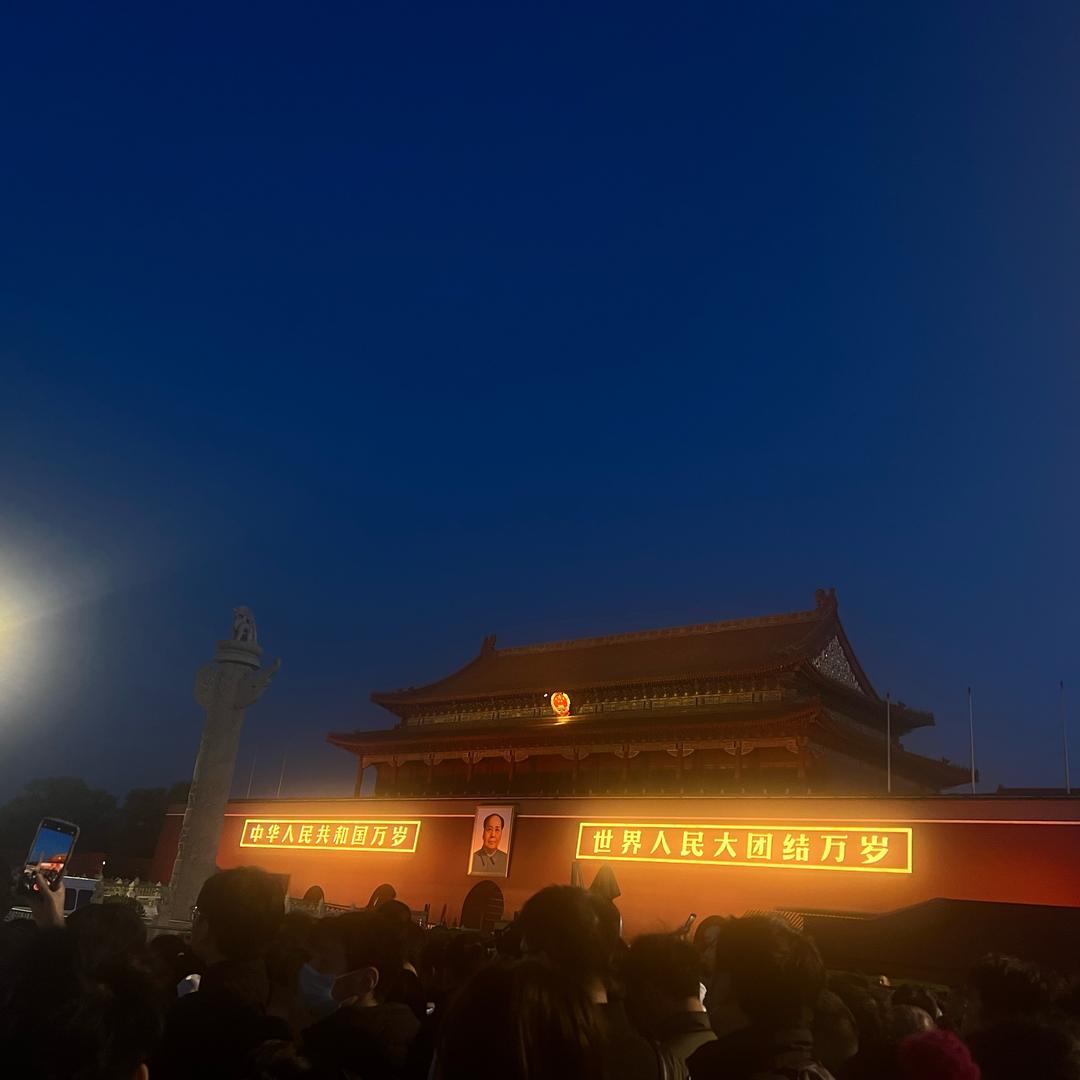 冯冯的碎碎念