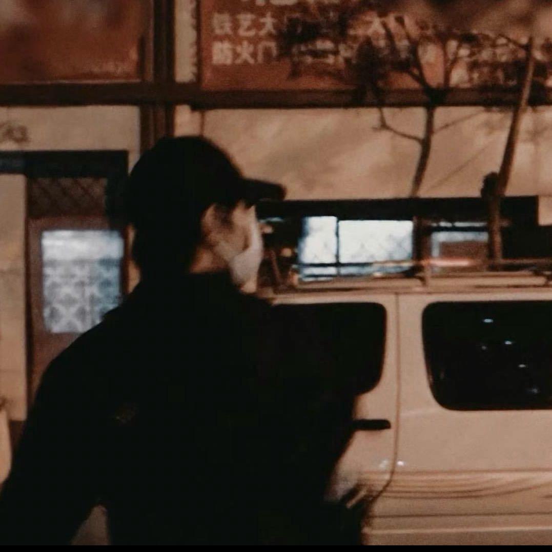 文远~