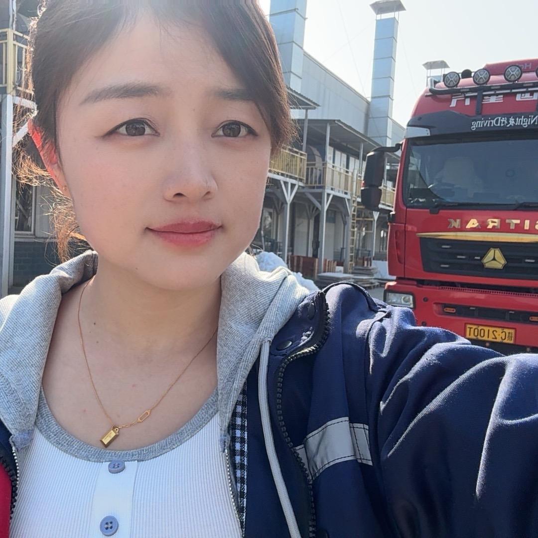 货运娟儿