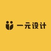 农村 别 墅 (1 元 设 计中心)