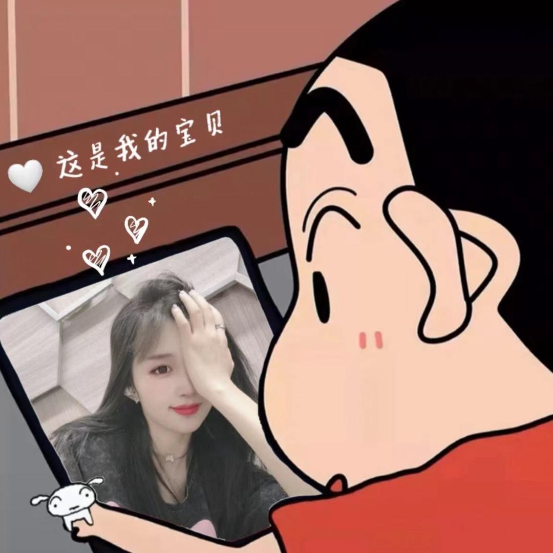 十一